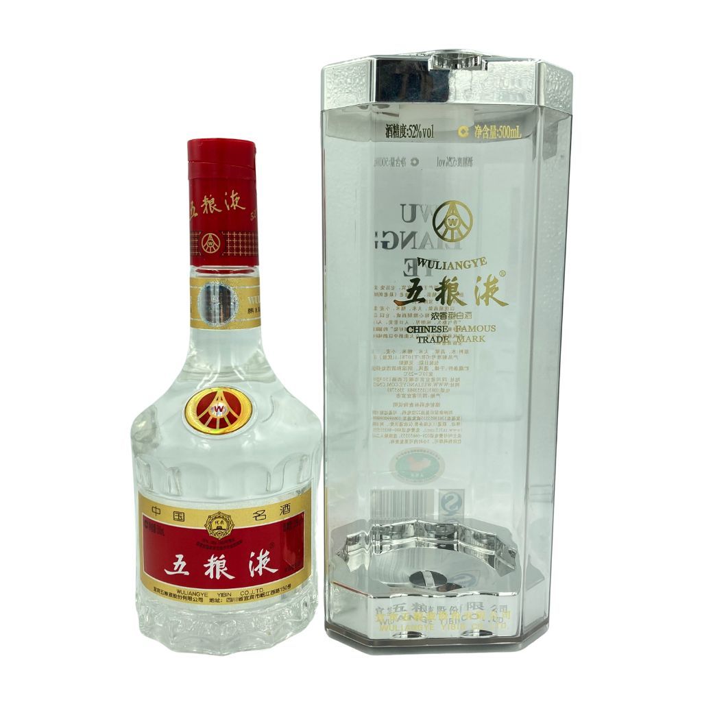 五粮液 ゴリョウエキ 2013 中国酒 500ml 52％ WU LIANG YE