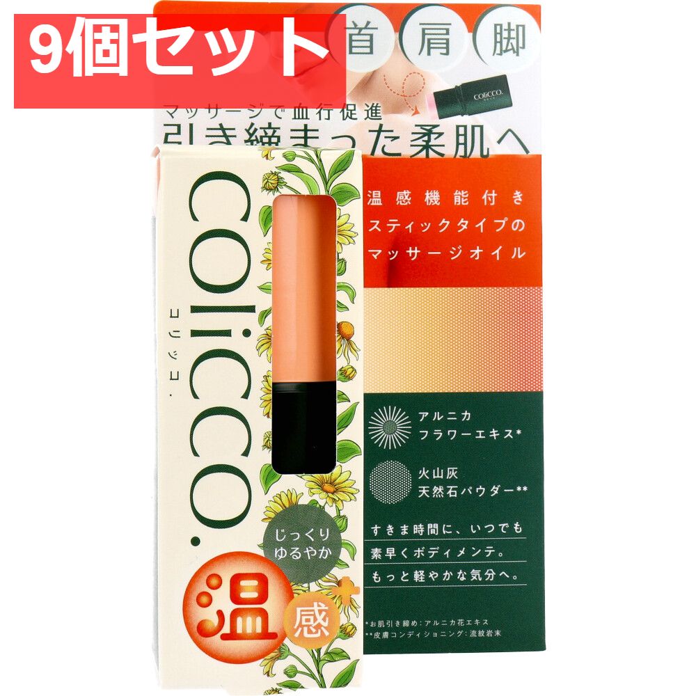 kittyさま】PRANAROM ベンゾイン 10ml プラナロム 精油 kittyさま