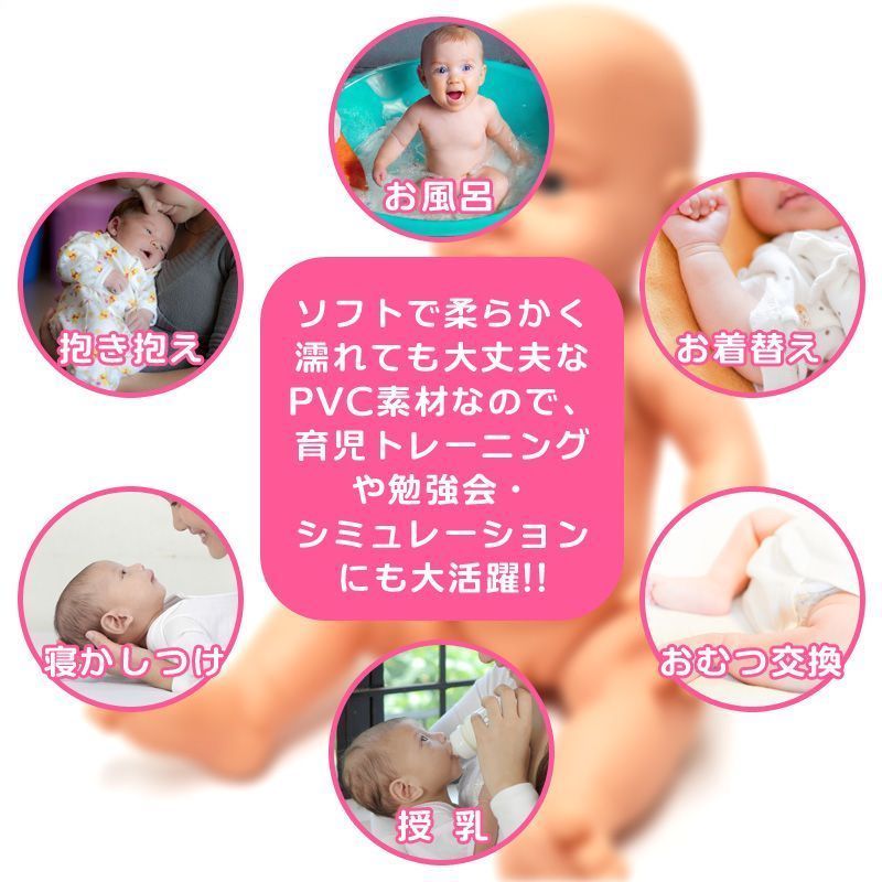 Amazon | 50 センチメートルソフトリアルな女の赤ちゃんヘ