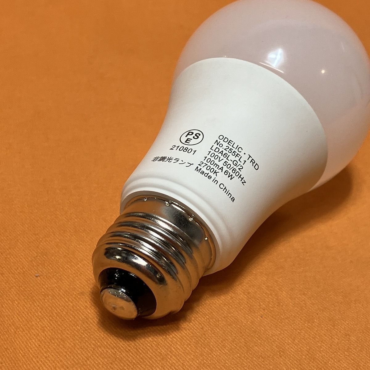 LED電球 255FL1 ODELIC LDA6L-G/2 電球色 6個セット - メルカリ