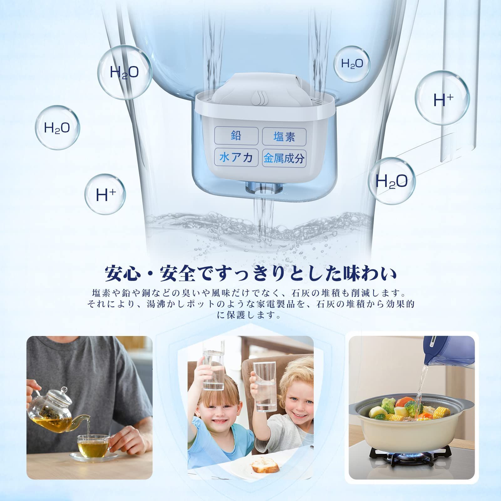 UPERCT ブリタカートリッジ 【ブリタ マクストラ BRITA 浄水