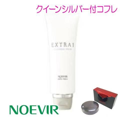 公式 ストアコスメ・美容 - ノエビア エクストラ1 クレンジング
