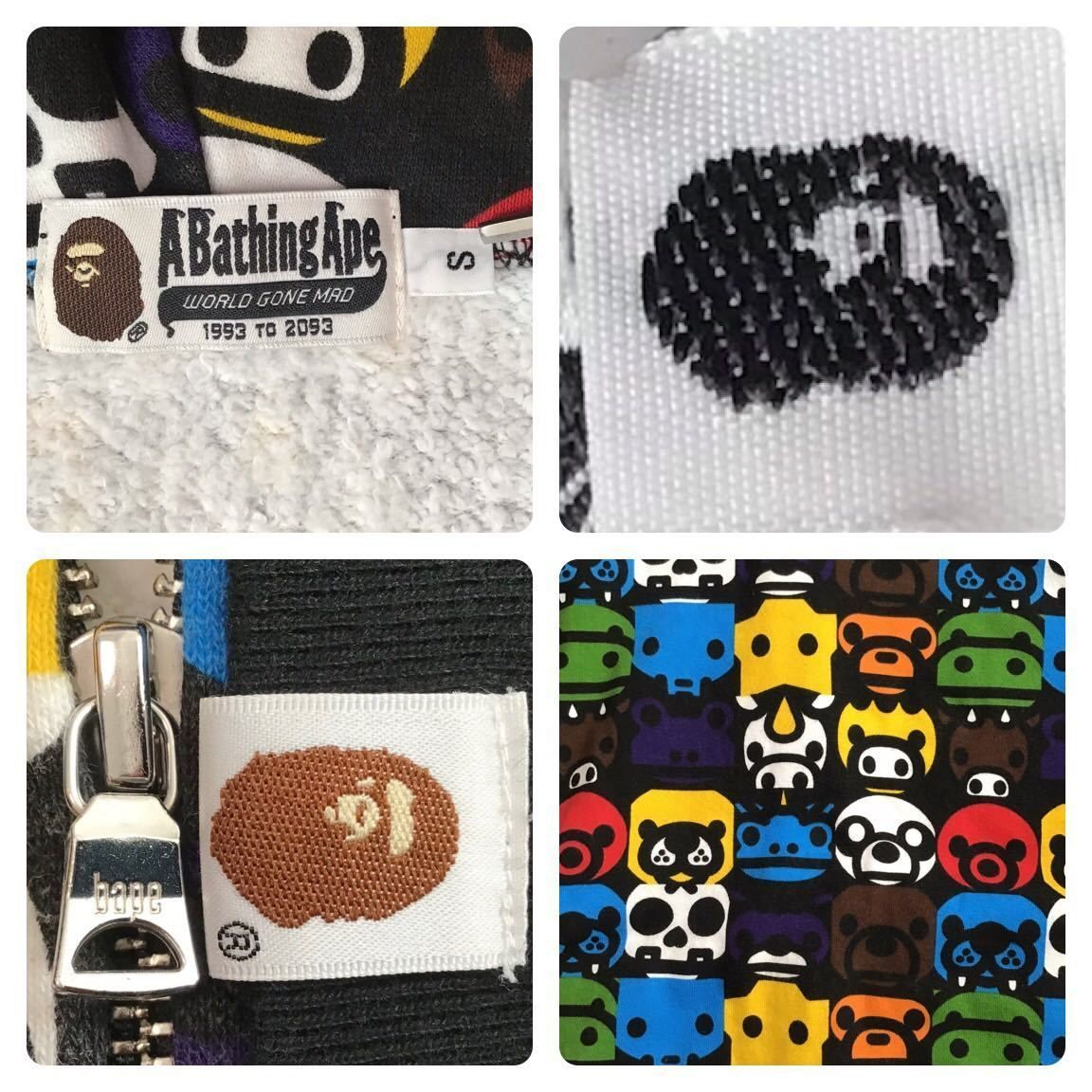 マイロ アニマル フルジップ パーカー Sサイズ a bathing ape BAPE sta 