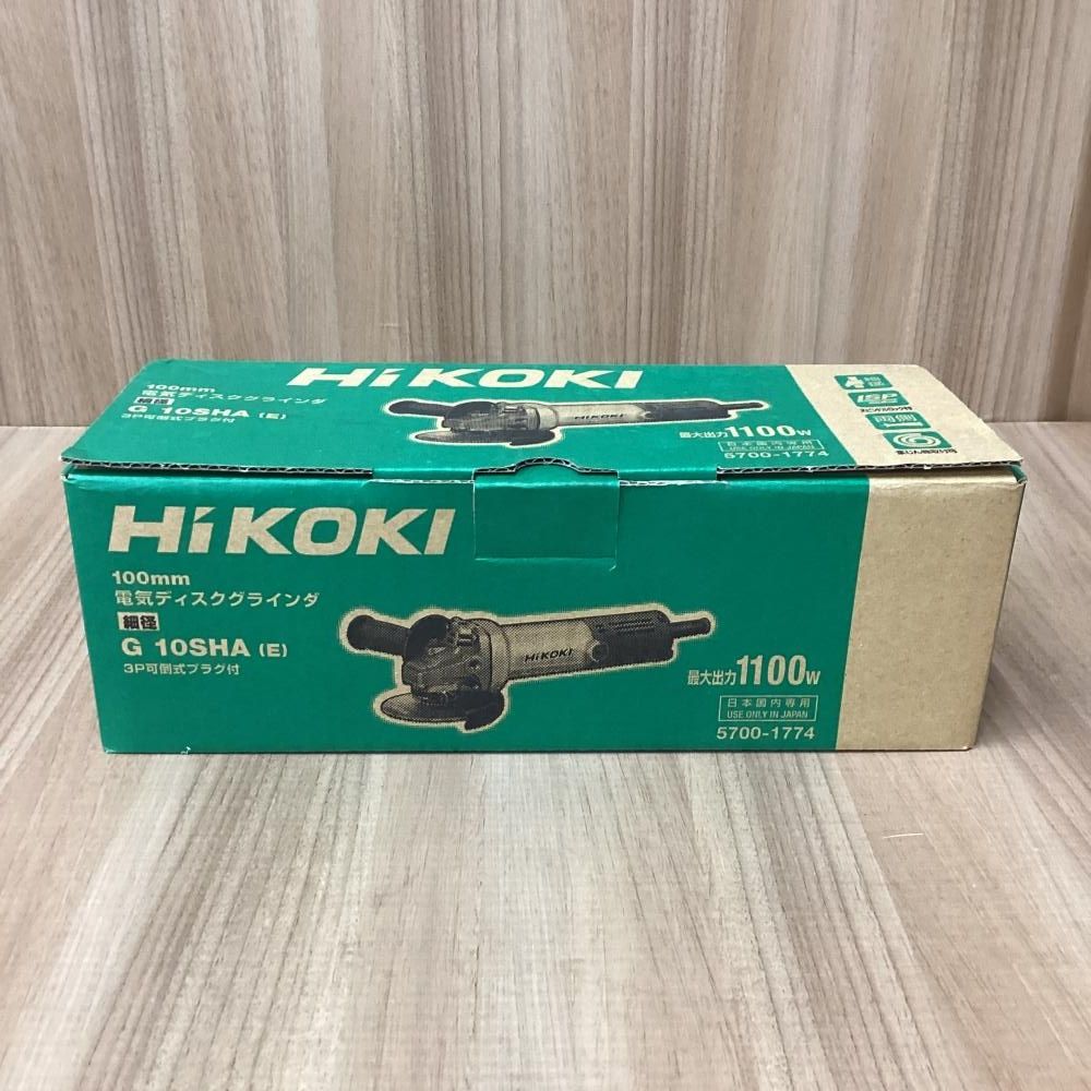 未使用品】HIKOKI/ハイコーキ G10SHA 100㎜ディスクグラインダ 未使用品】HIKOKI/ハイコーキ G10SHA 100㎜ディスクグラインダ
