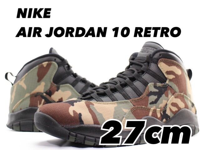NIKE AIR JORDAN 10 RETRO DESERT CAMO/BLACK-LT CHOCOLATE 310805-201 