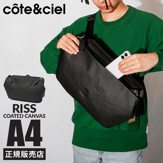 Cote&ciel バッグ Cote&Ciel/コートエシエル】Hyco（ショルダーバッグ