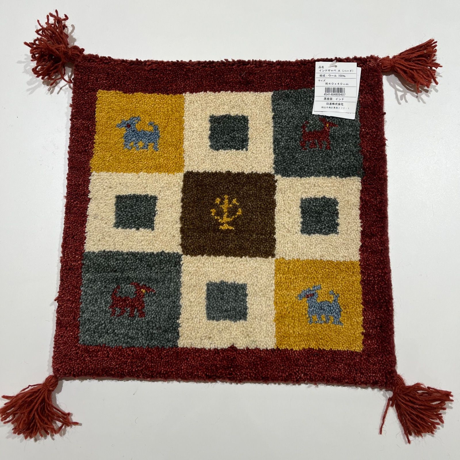 最終セール】 インド製 ギャッベ 座布団 40×40㎝ 赤 - メルカリ