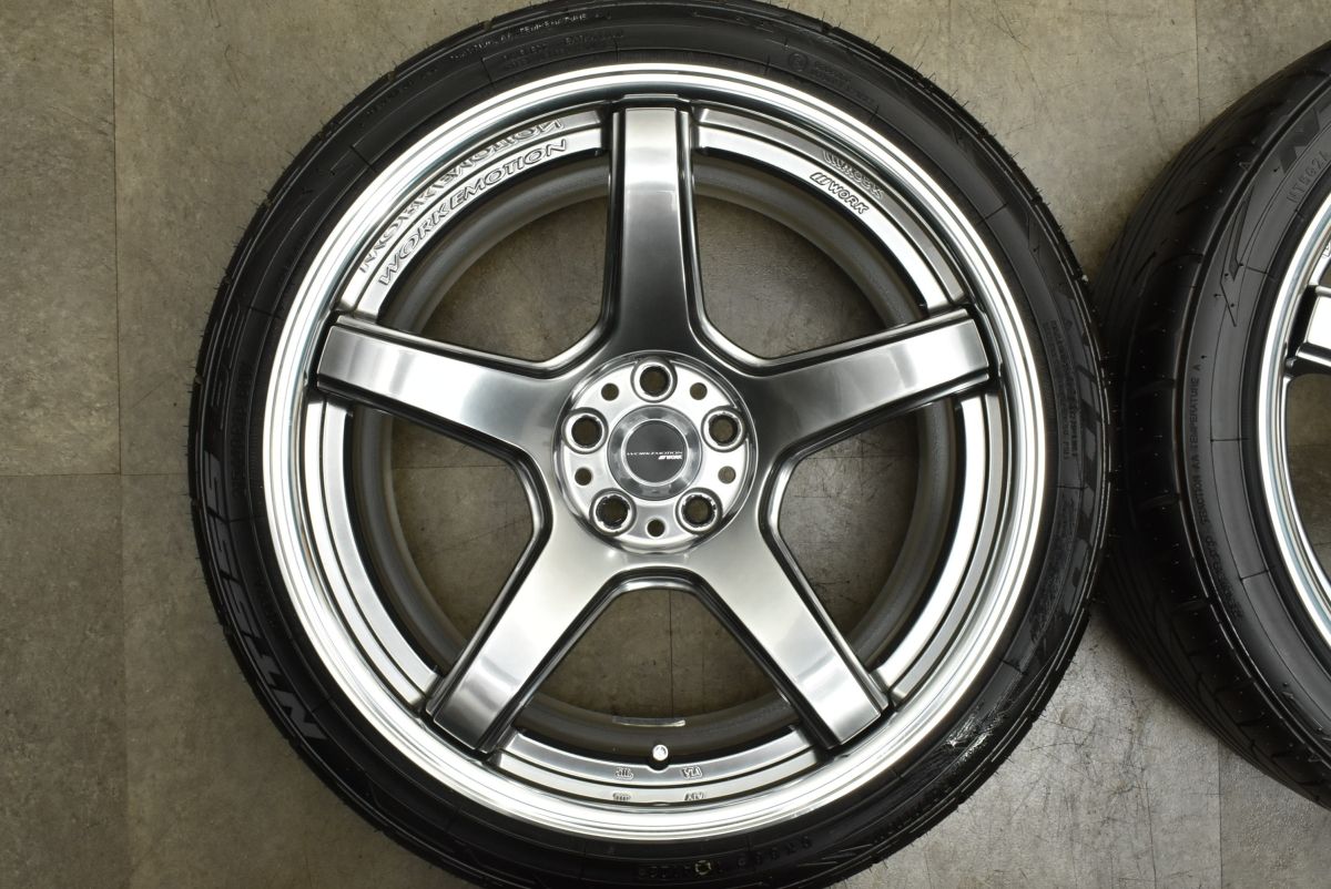 バリ溝 WORK EMOTION T5R 2P 18in 8.5J 30 PCD100 ニットー NT555 G2 215 40R18 レガシィ BRZ 86 カローラスポーツ ツーリング USTAUSTRALIA_COM_AU