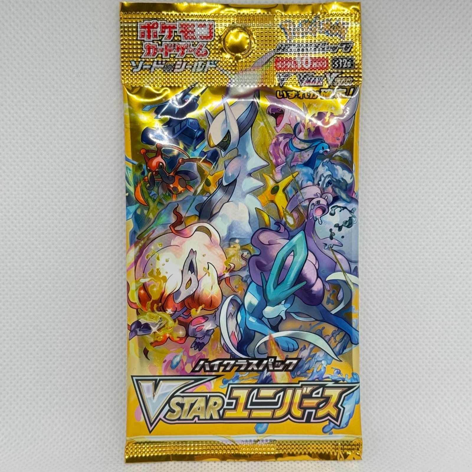 Vstarユニバース 新品 未開封 パック ポケカ ポケモンカードゲーム SAR