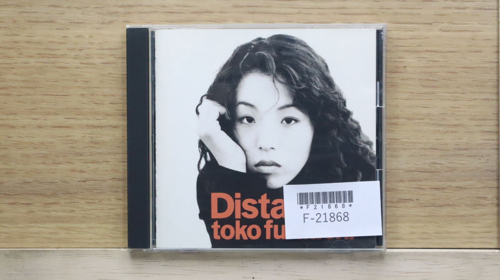 古内東子/ディスタンス Amazon.co.jp: Distance - 古内東子: ミュージック