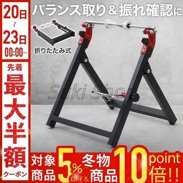 NITTO CYCLE HANGER 日東 ニットー サイクルハンガー 整備台 NITTO CYCLE HANGER 日東 ニットー サイクルハンガー 整備台