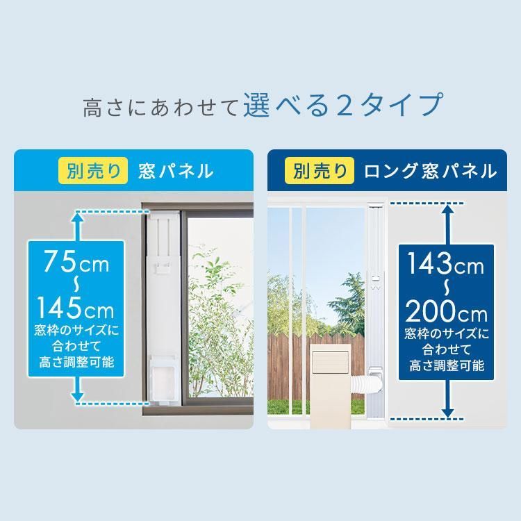 公式