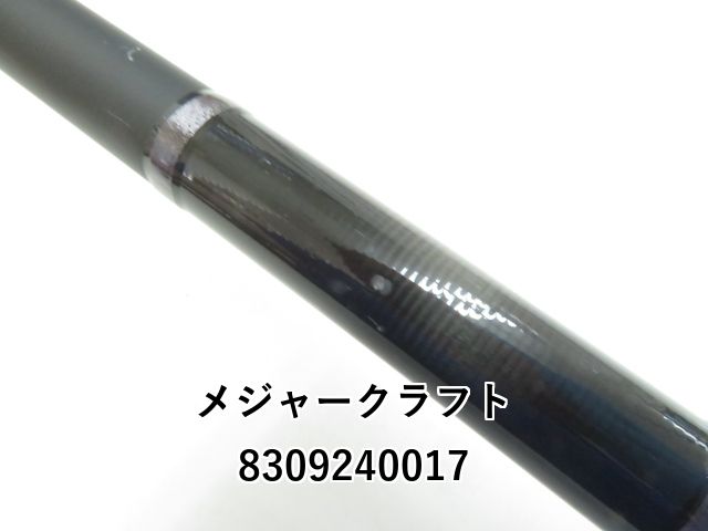 クロスライド 5G