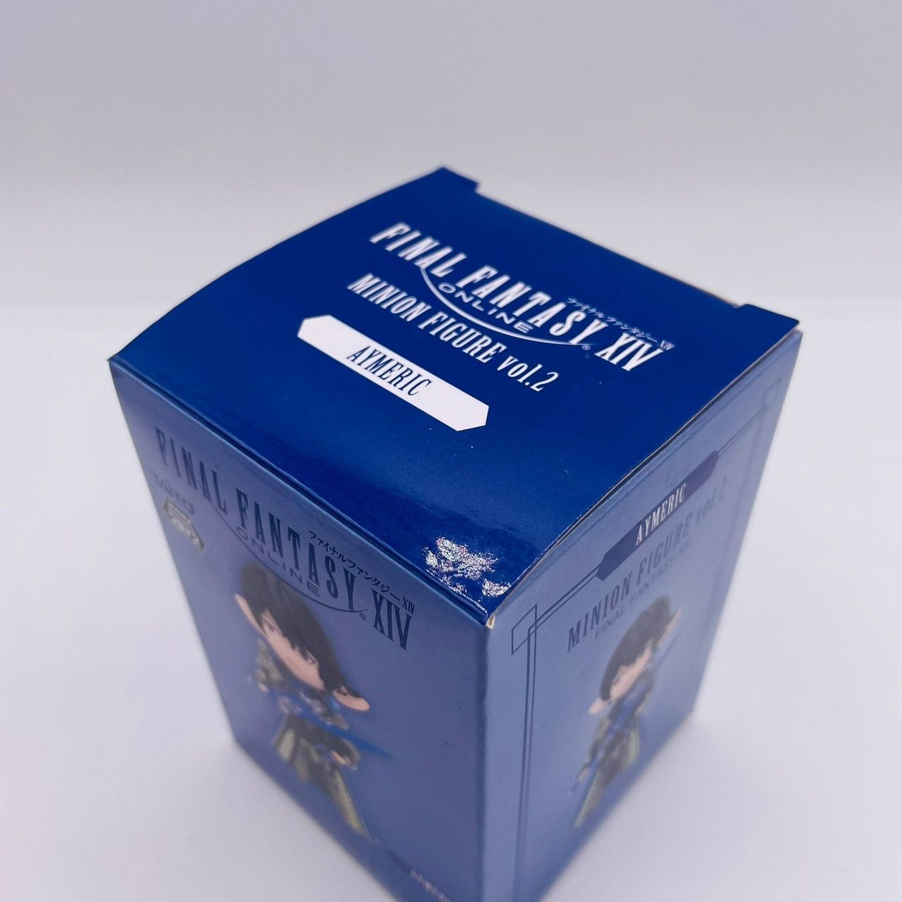 ファイナルファンタジー XIV ミニオンフィギュア vol.2 アイメリク