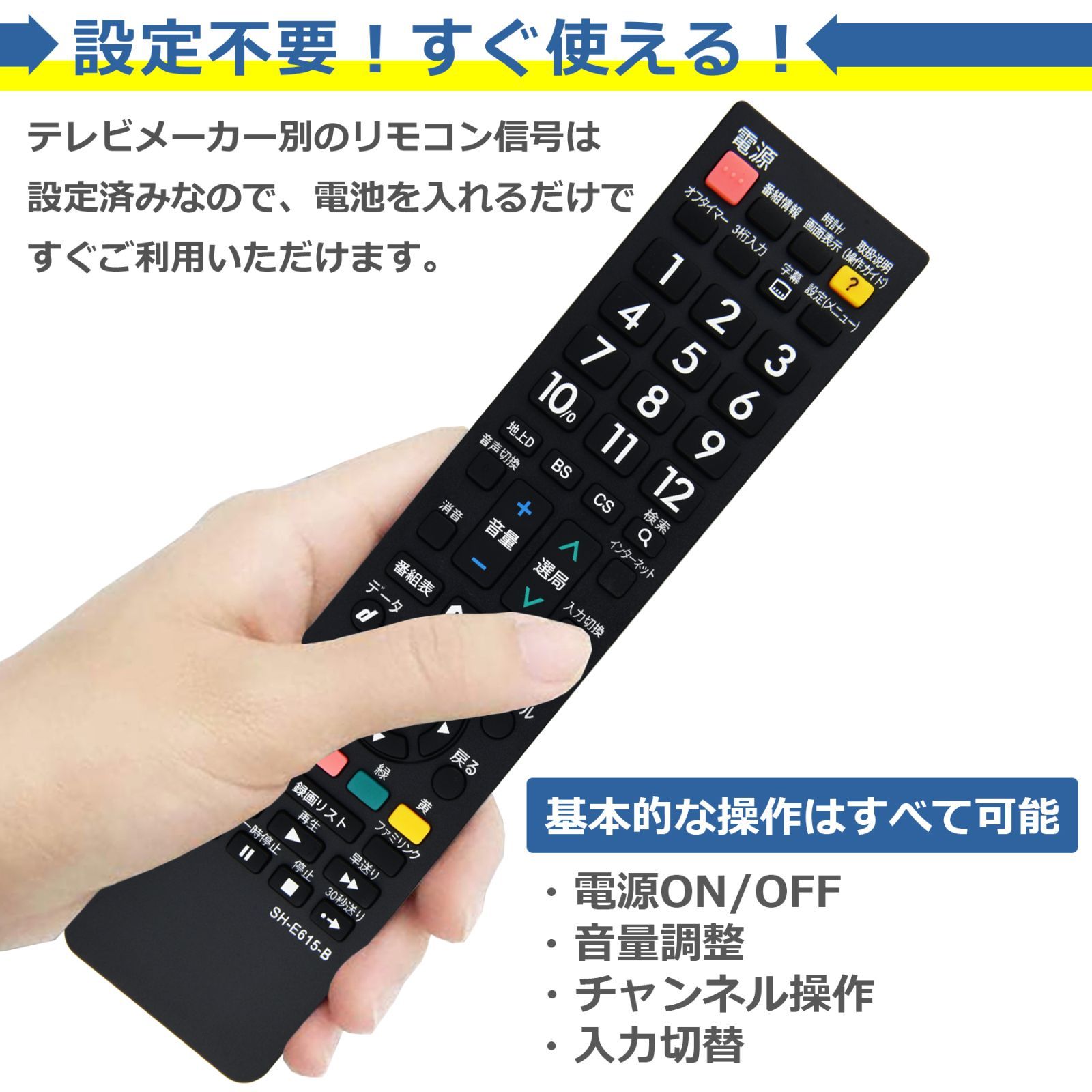SHARP LED AQUOS  LC-32R5　Blu-ray　録画再生機能 Amazon | シャープ 32型 ハイビジョン 液晶テレビ ブルーレイ