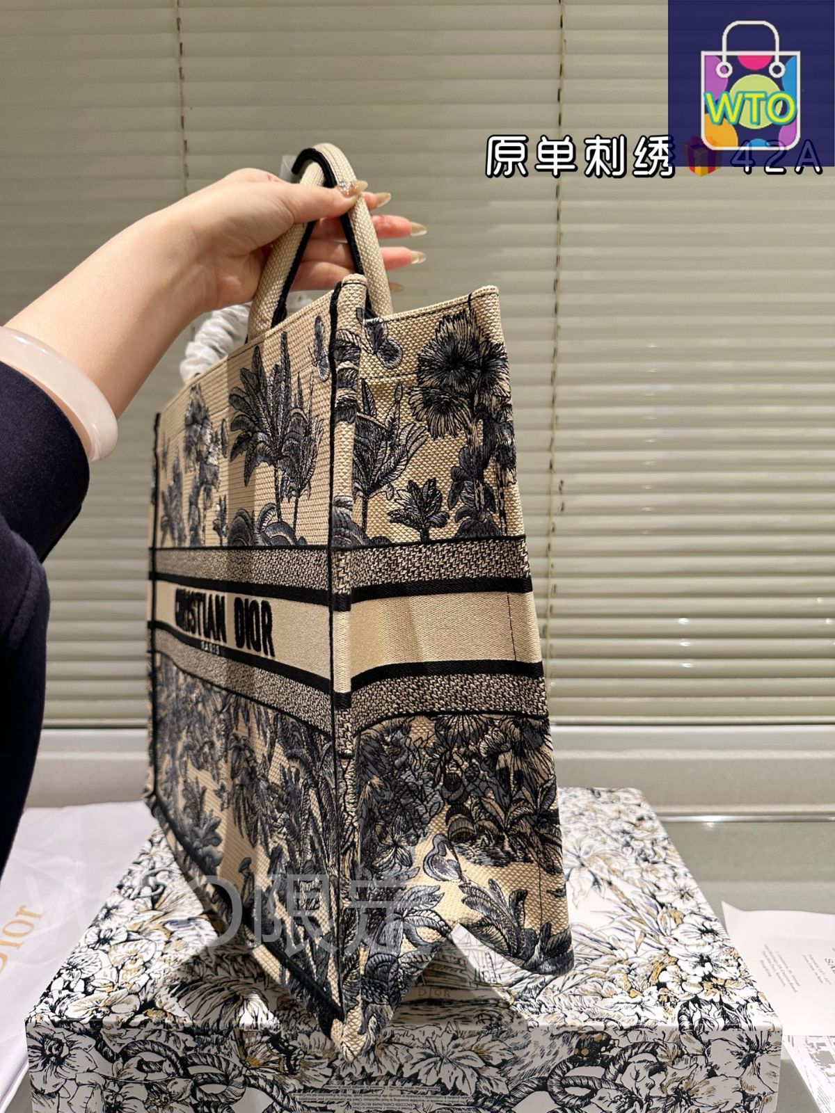 Dior ギフト用バッグ 49枚セット 楽天市場】Dior クリスチャン ディオール 限定 紙袋 ショッパー