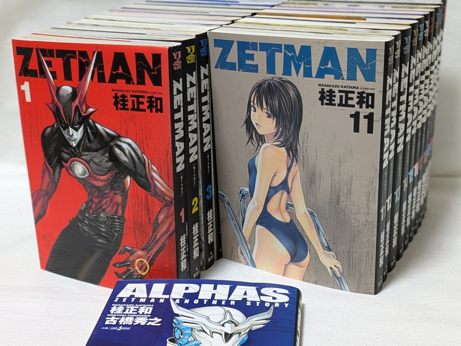 ZETMAN[ゼットマン] 全20巻 コミック】ZETMAN(ゼットマン)(全20巻)セット | 全巻セット