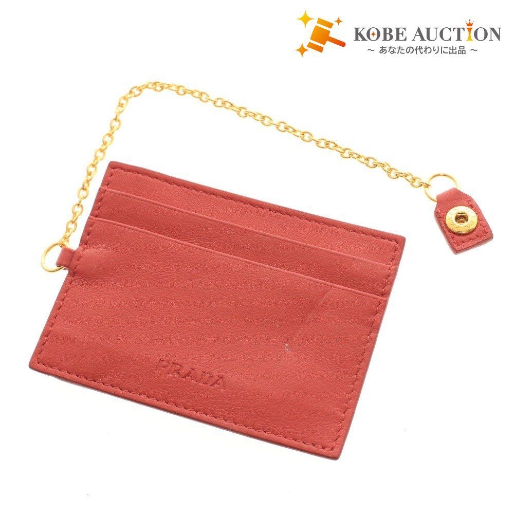 プラダ カードケース パスケース 定期入れ ゴールド金具 チェーン レザー ロゴ メンズ レディース レッド系