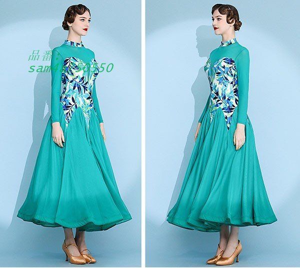 社交ダンスドレス