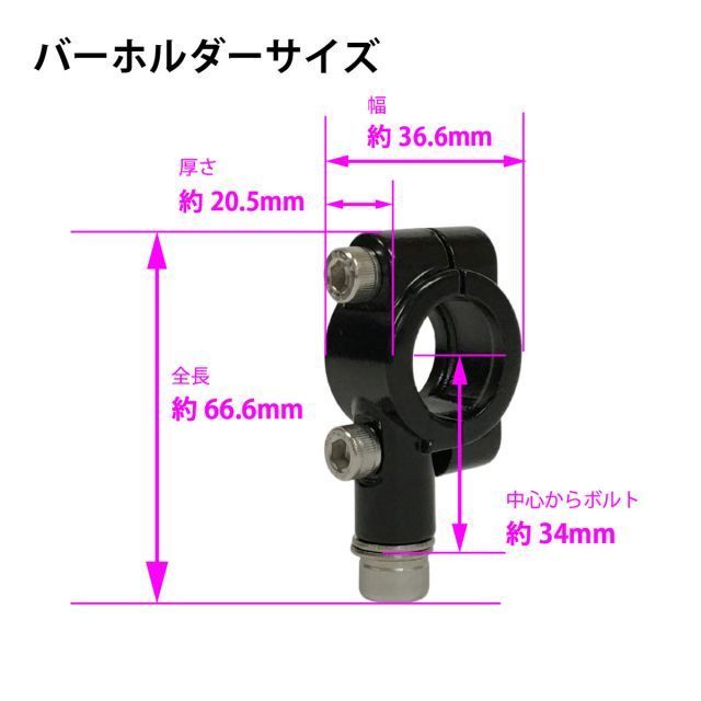 salsa様❇️専用ページ SALSA flip-off skewers & FLIP-LOCK 30.0