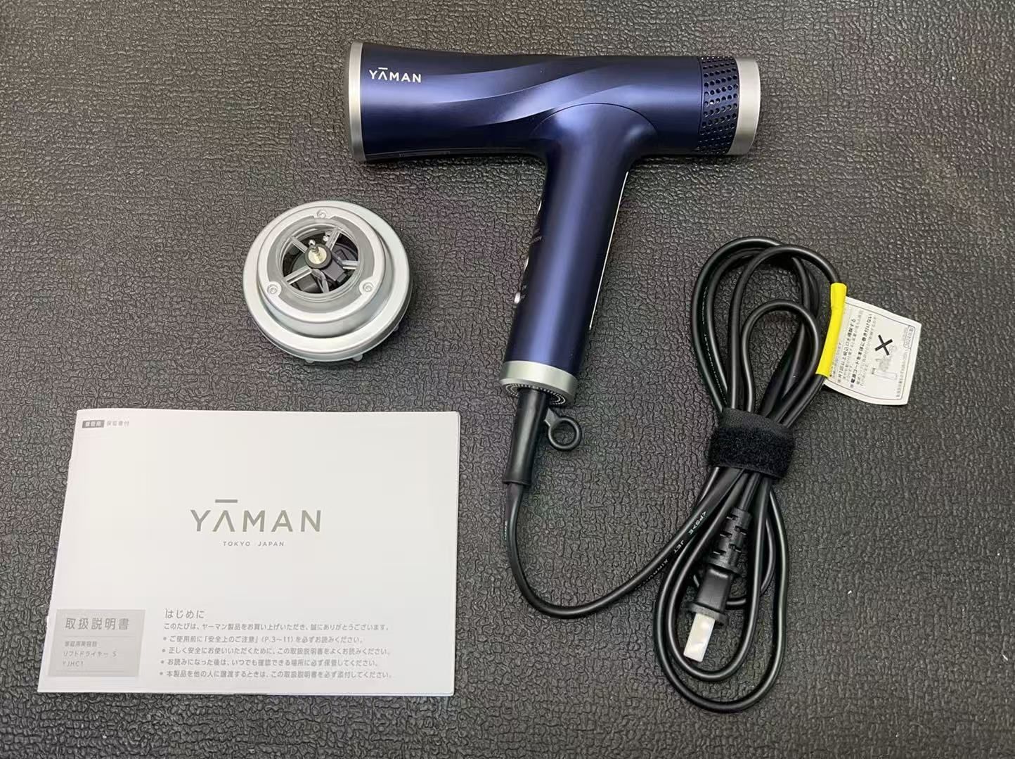 ネイビー 4417294