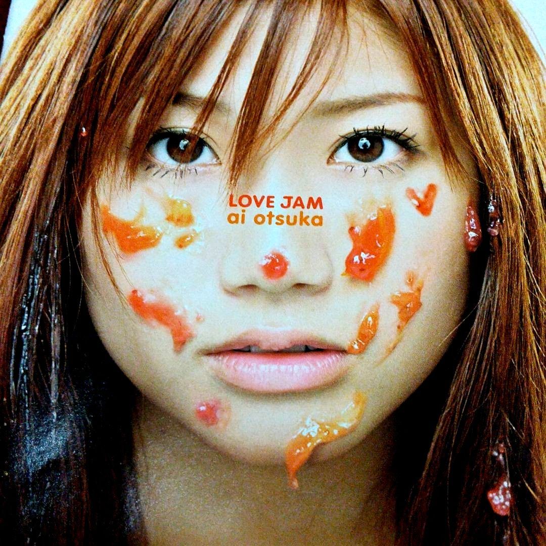 大塚愛 CD LOVE JAM - その他