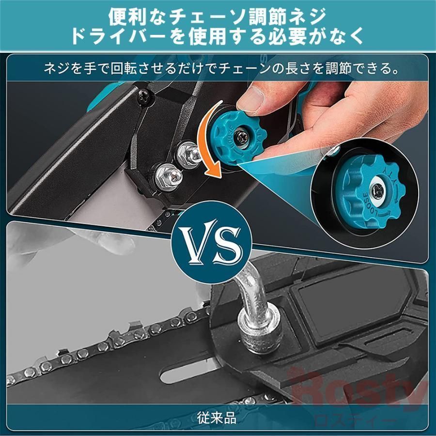 マキタ 18Vバッテリー互換対応