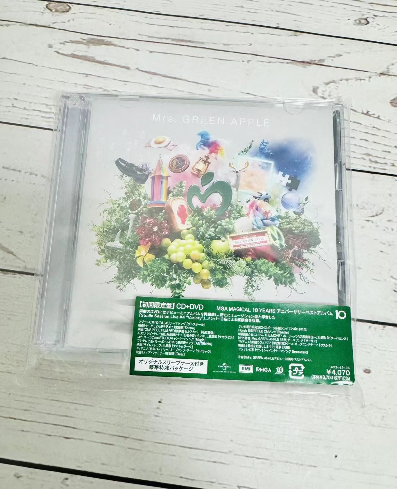 Mrs. GREEN APPLE 10 YEARS CD+DVD 初回限定盤 - メルカリ