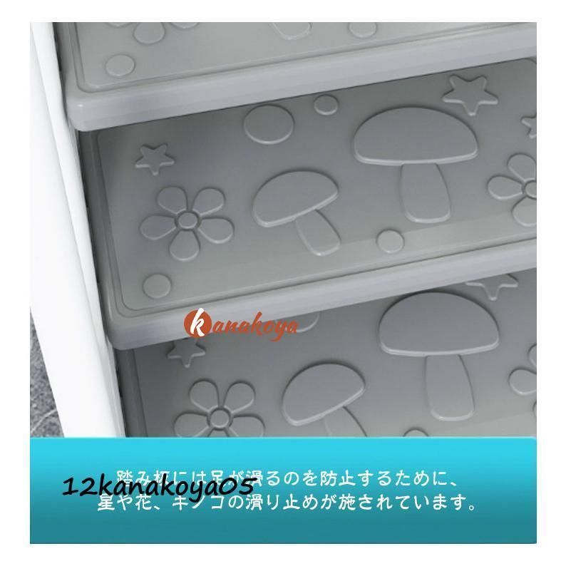 トイレトレーニング
