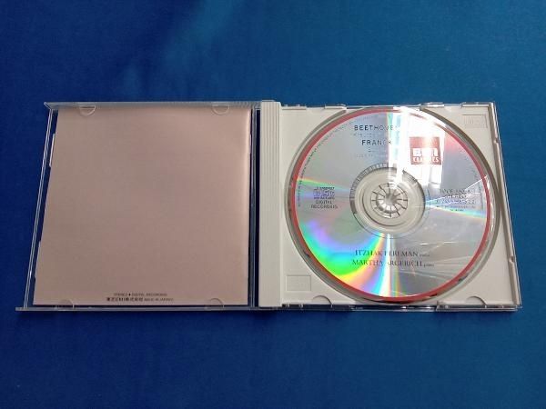 サイン入りCD アルゲリッチ　パールマン　バトル サイン入りCD アルゲリッチ パールマン バトル - メルカリ