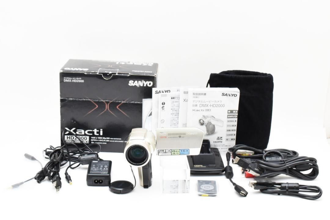 サンヨー DMX-HD2000 シャンパンゴールド 元 き 852