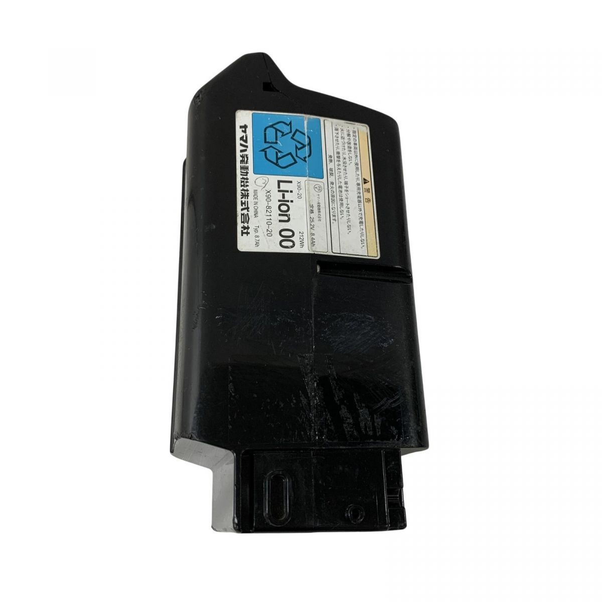 電動自転車用バッテリー YAMAHA