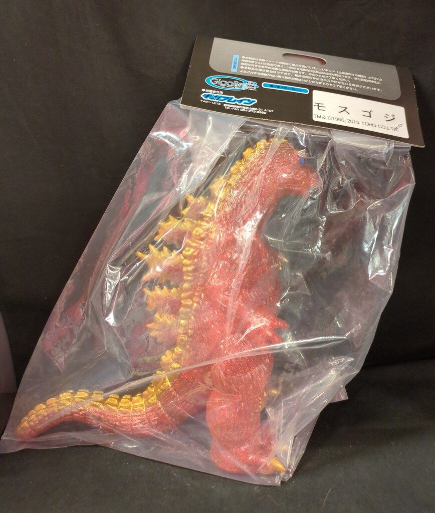 ギガブレイン モスゴジ クリア赤ラメ成型 金