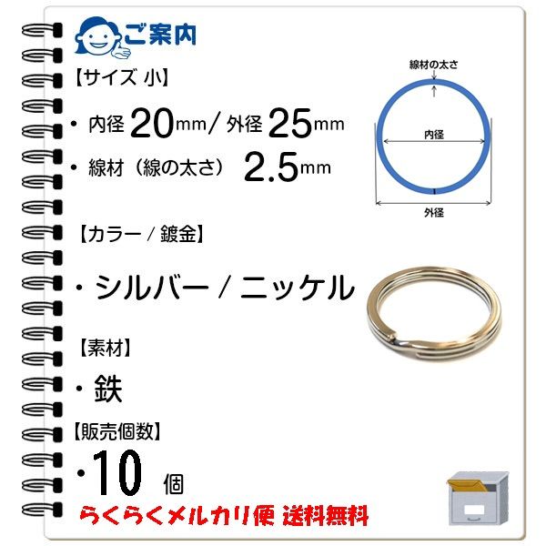 お買い得品 シルバーリング 内径20mm 925 シルバーリングsilver 蛇