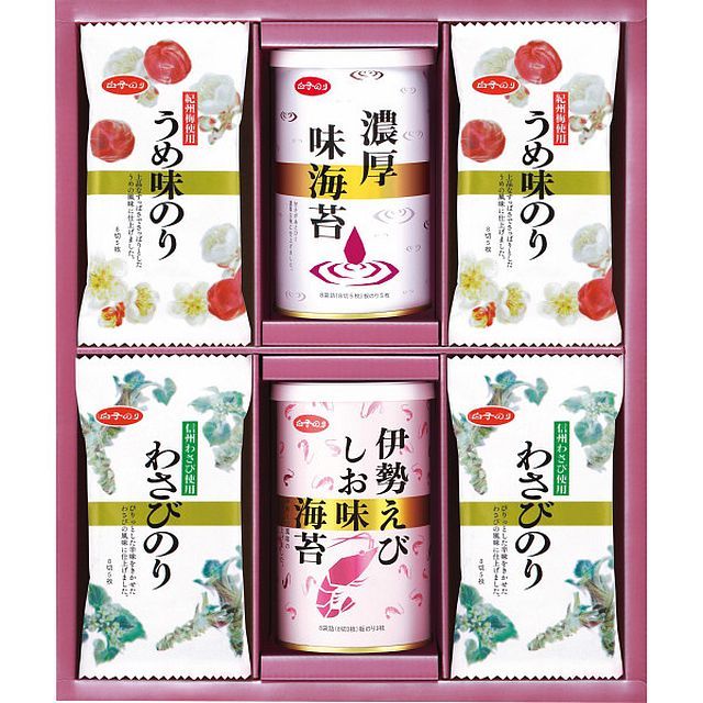 朝からフルーツ はごろも 朝からフルーティ アロエ 190g (4088