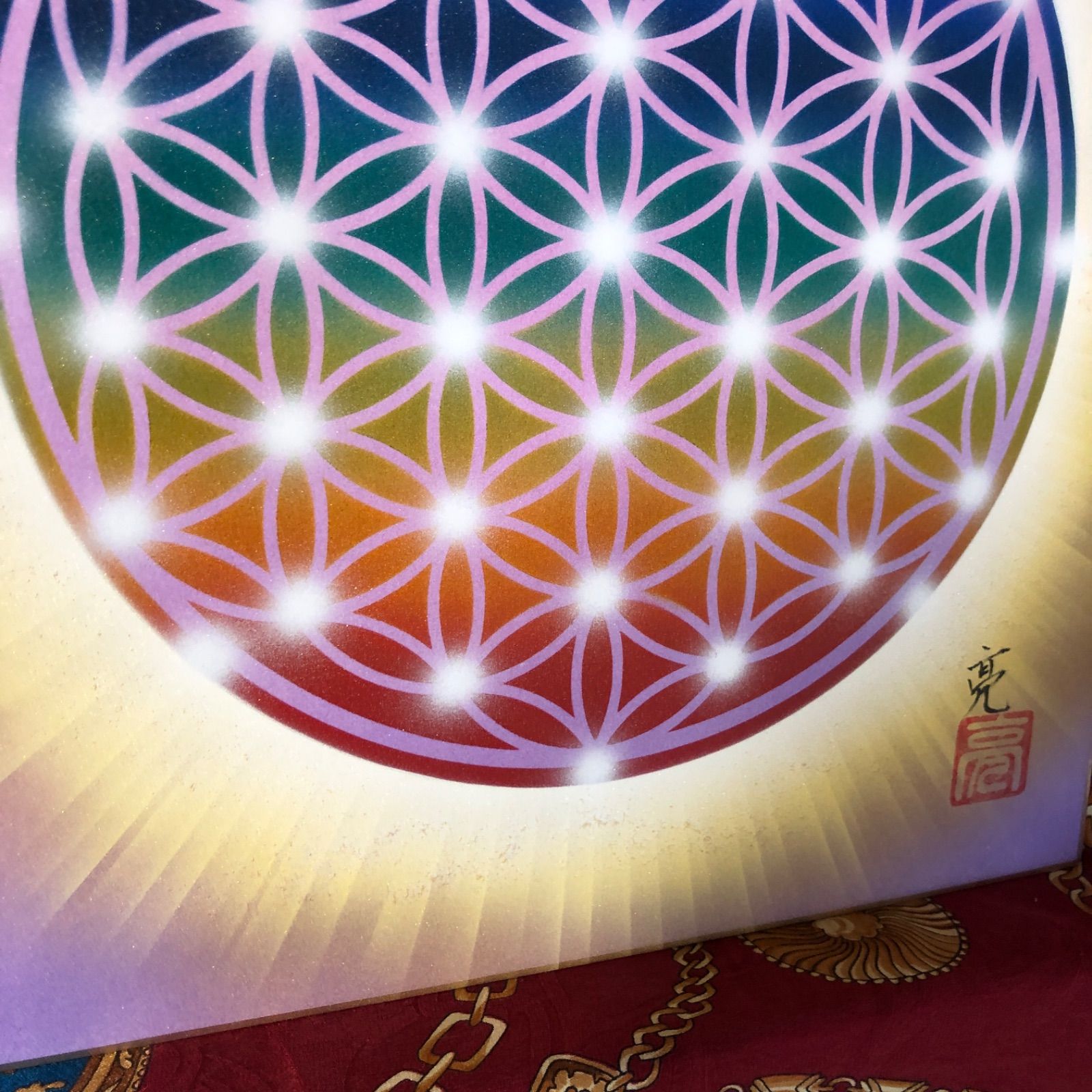宇宙の真理フラワーオブライフチャクラカラー】【風水絵画強力