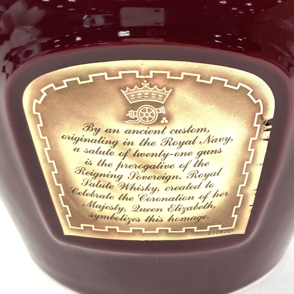 3本 ベル シーバスブラザーズ スコッチ アウトレット 750ml ウイスキー