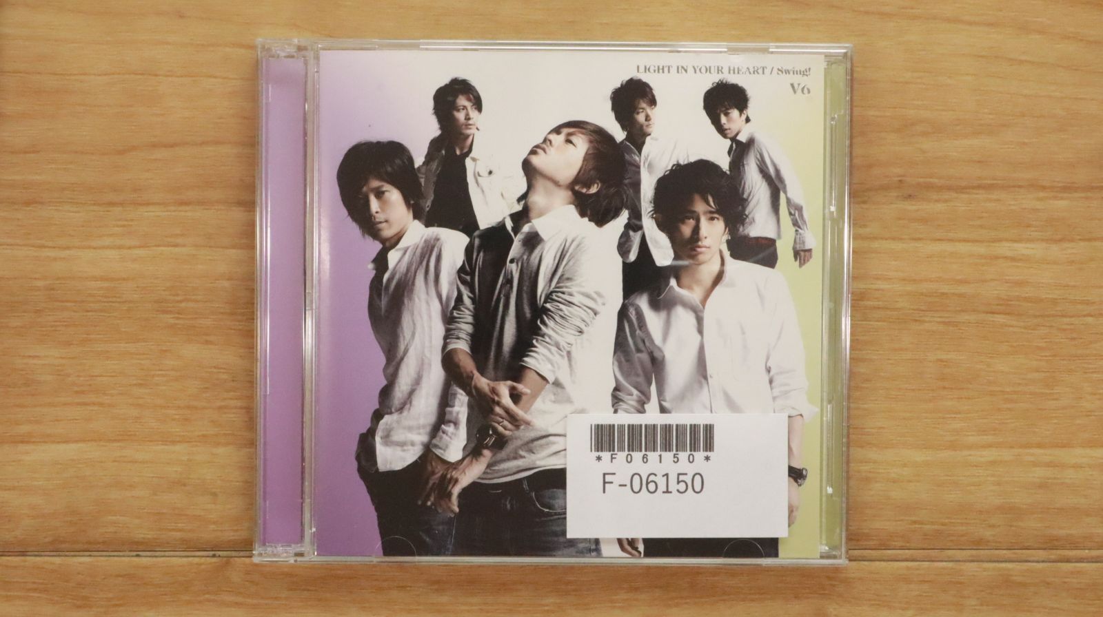 国内盤CD☆ブイシックス/V6□ LIGHT IN YOUR HEART(初回限定盤B