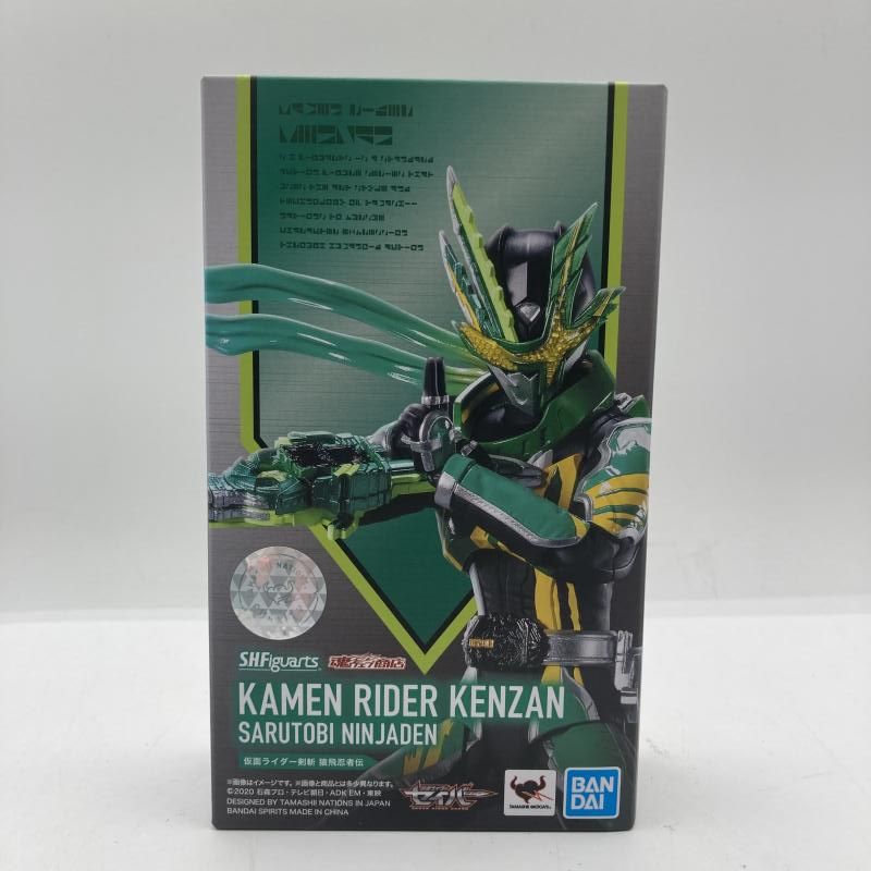 中古】S.H.Figuarts 仮面ライダー剣斬 猿飛忍者伝[90] - 「パフォーマンスモード」