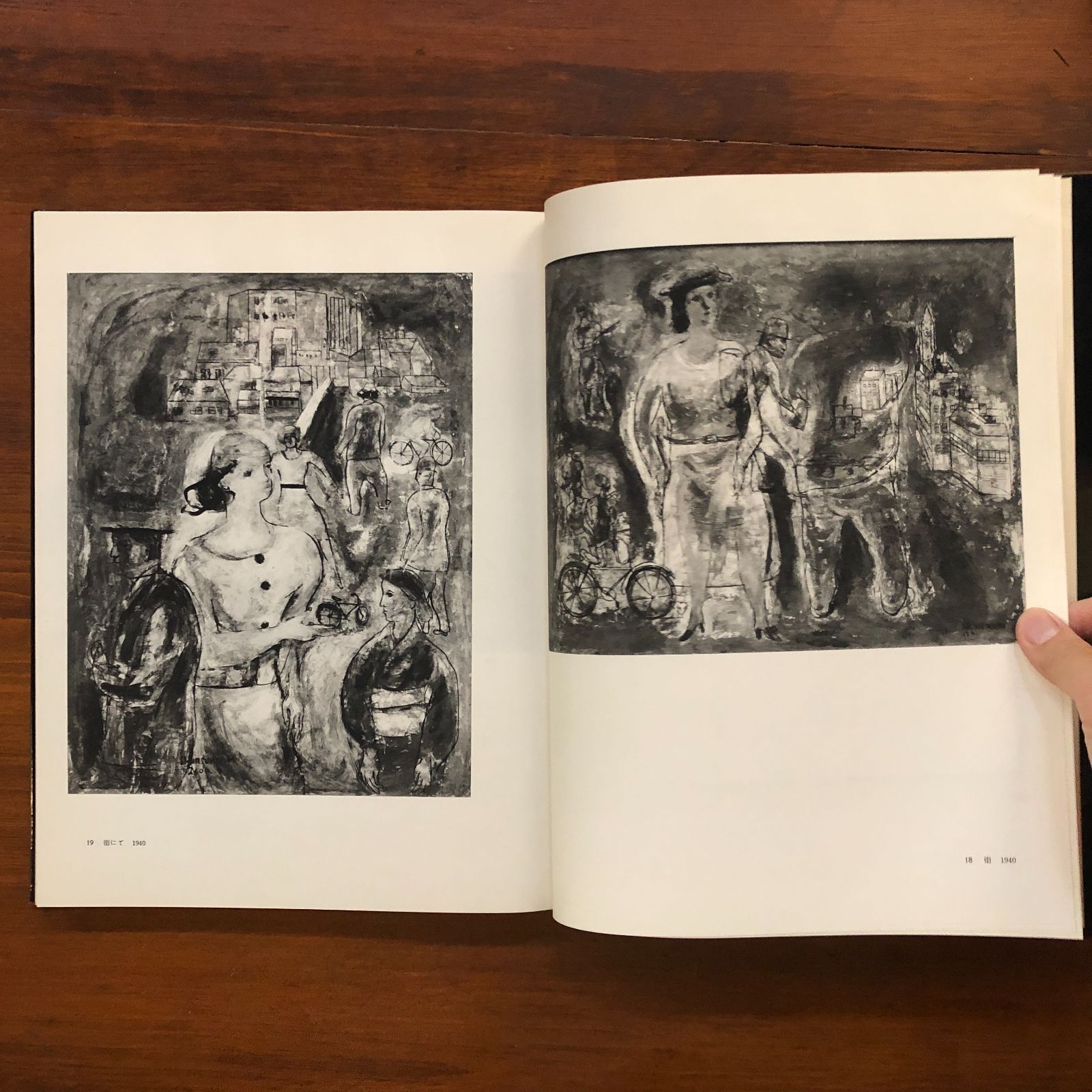 松本竣介画集 平凡社 限定2000部 番号付き 松本竣介画集 松本竣介画 ; 土方定一,麻生三郎文 1963年 平凡社