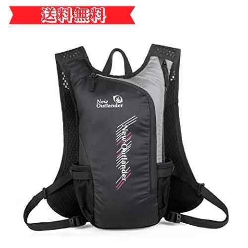 Happy-shops黒 Safarire ランニング リュック 【専門家が推薦！収納力