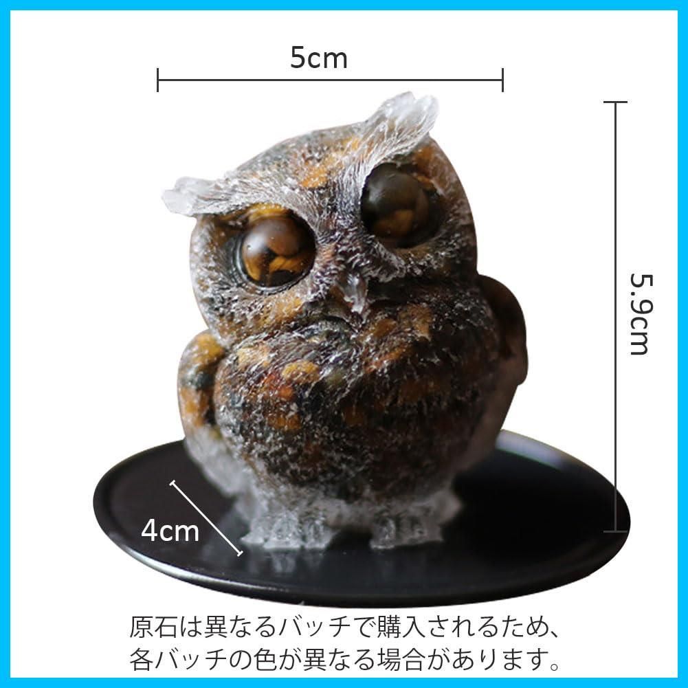 かわいい マット付き