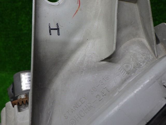 HID