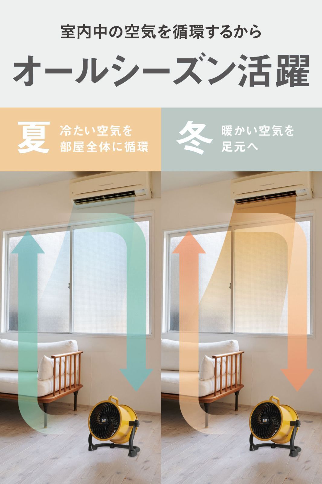 壁