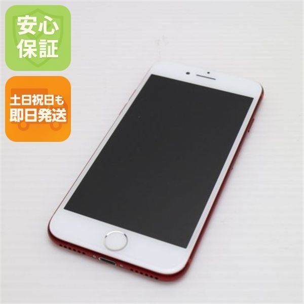 新品同様 SIMフリー iPhone7 128GB レッド スマホ 本体 白ロム