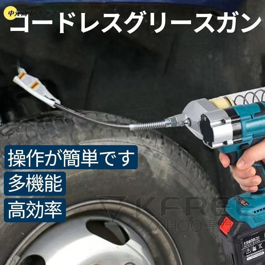 小型 LEDライト
