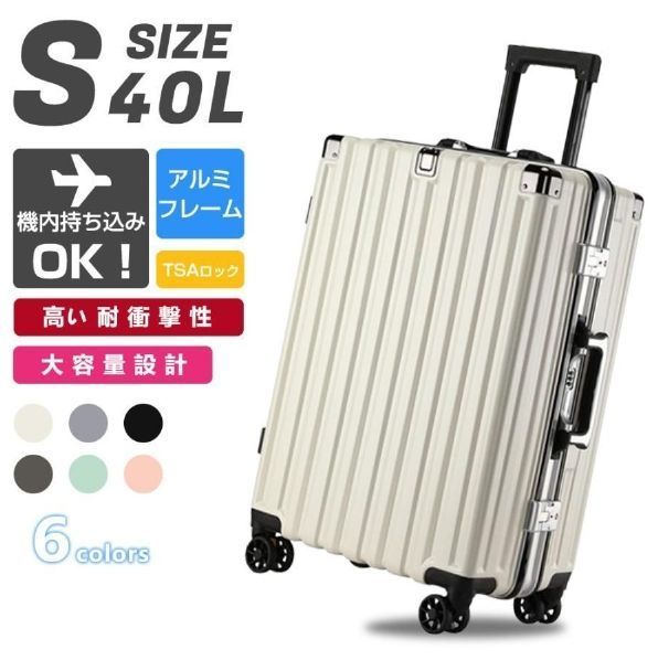 Amazon.co.jp: [RIRAKIE] スーツケース フロントオープン キャリー