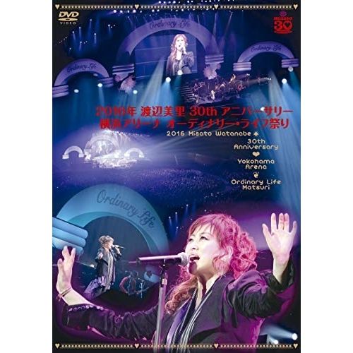 リトキャメ・ファイッ！ & さにこ会vol. 1 DVD つばきファクトリー さにこ会 Vol.1 幕開け／リトキャメ