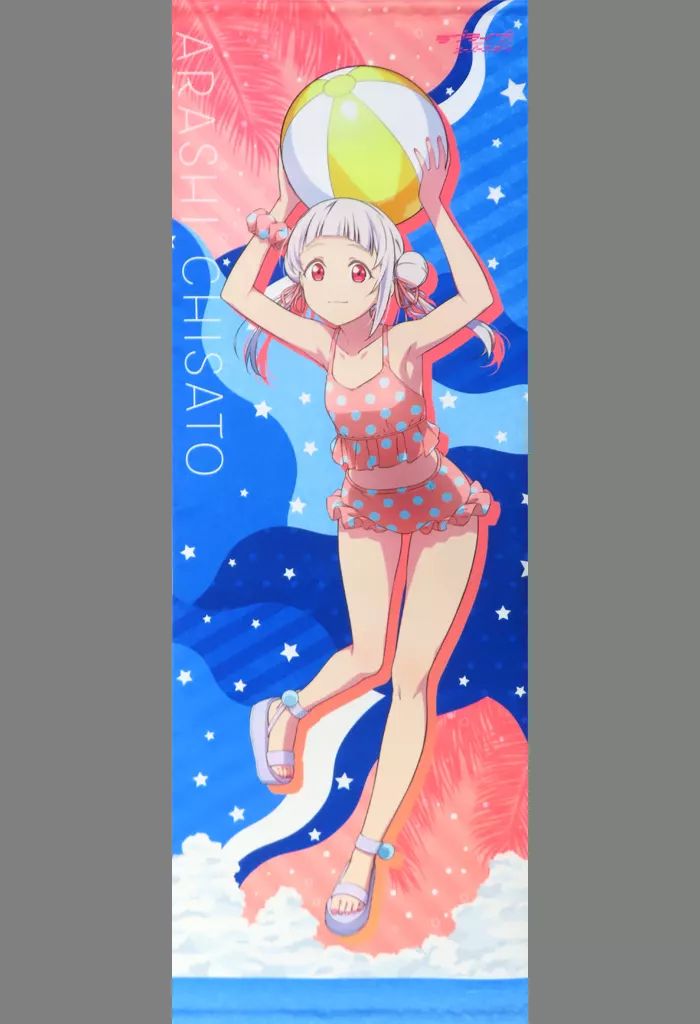 ラブライブ Liella! 嵐千砂都 特大タペストリー 中古】タペストリー 嵐千砂都 選べる!特大タペストリー 「くじ引き堂