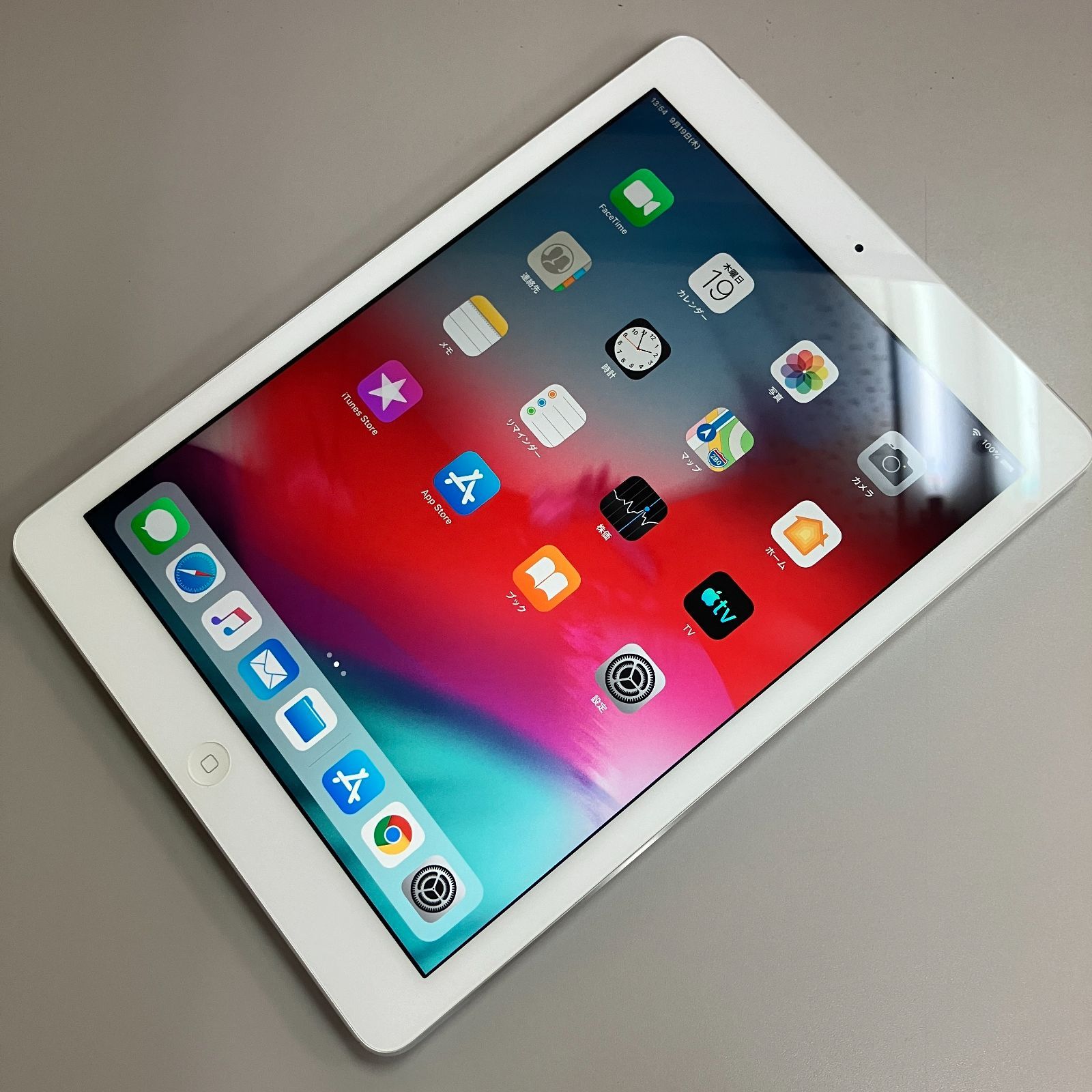 iPad Air 第1世代 Wi-Fi + Cellular 128GB シルバー No.205